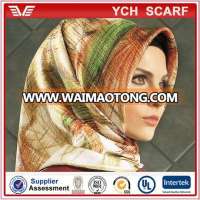 Fashion Printed Soft Handfeel Polyester Hijab