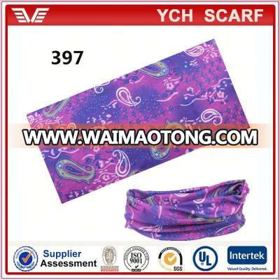 Good workship seamless tube scarf