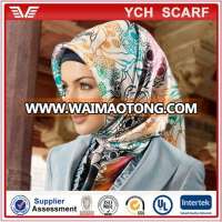 Winter head covering women muslim head scarf